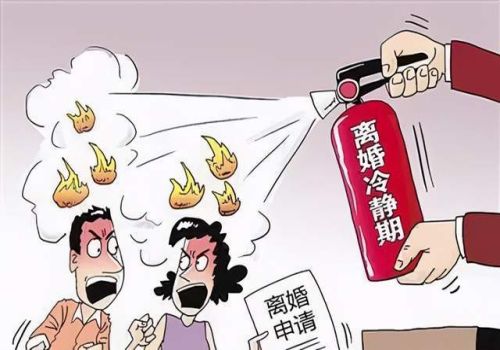 南京婚外情調(diào)查取證：有新證據(jù)再審會立案嗎