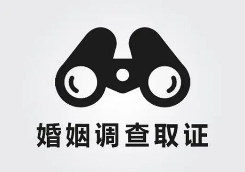 南京調查取證:財產繼承權打官司需要什么材料