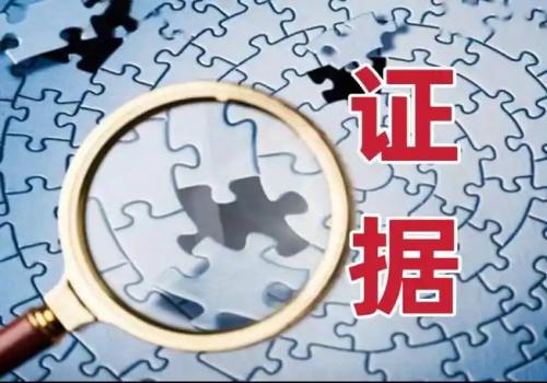 南京市婚外情調查：繼母未盡撫養義務，子女不予贍養違法嗎