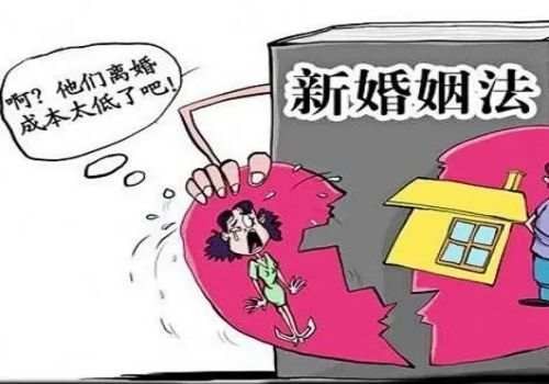 南京婚外情取證：個人自書遺囑范本