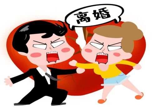 離異子女有沒有繼承權(quán)