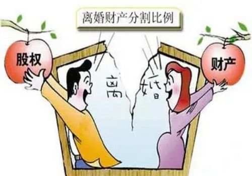 南京外遇調(diào)查取證：殘疾人收養(yǎng)要什么條件
