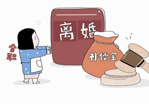南京市出軌調查：婚前房產贈與協(xié)議書范本