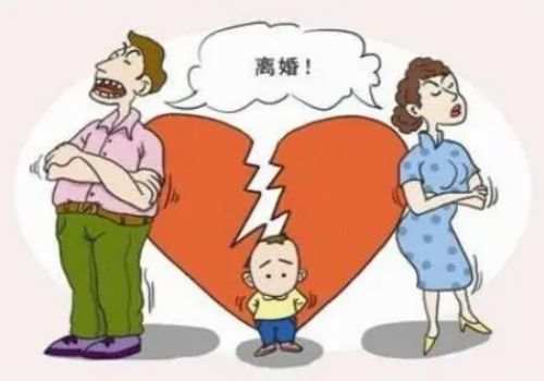 南京出軌取證：涉外婚姻的華僑婚姻問題