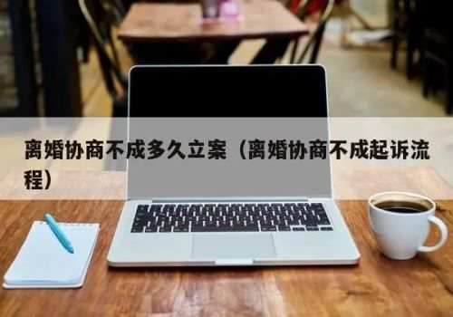 南京婚外情調(diào)查取證：自書房產(chǎn)遺囑范文怎么寫