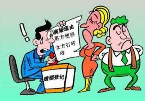 南京市私家偵探：律師遺囑見證書怎么寫