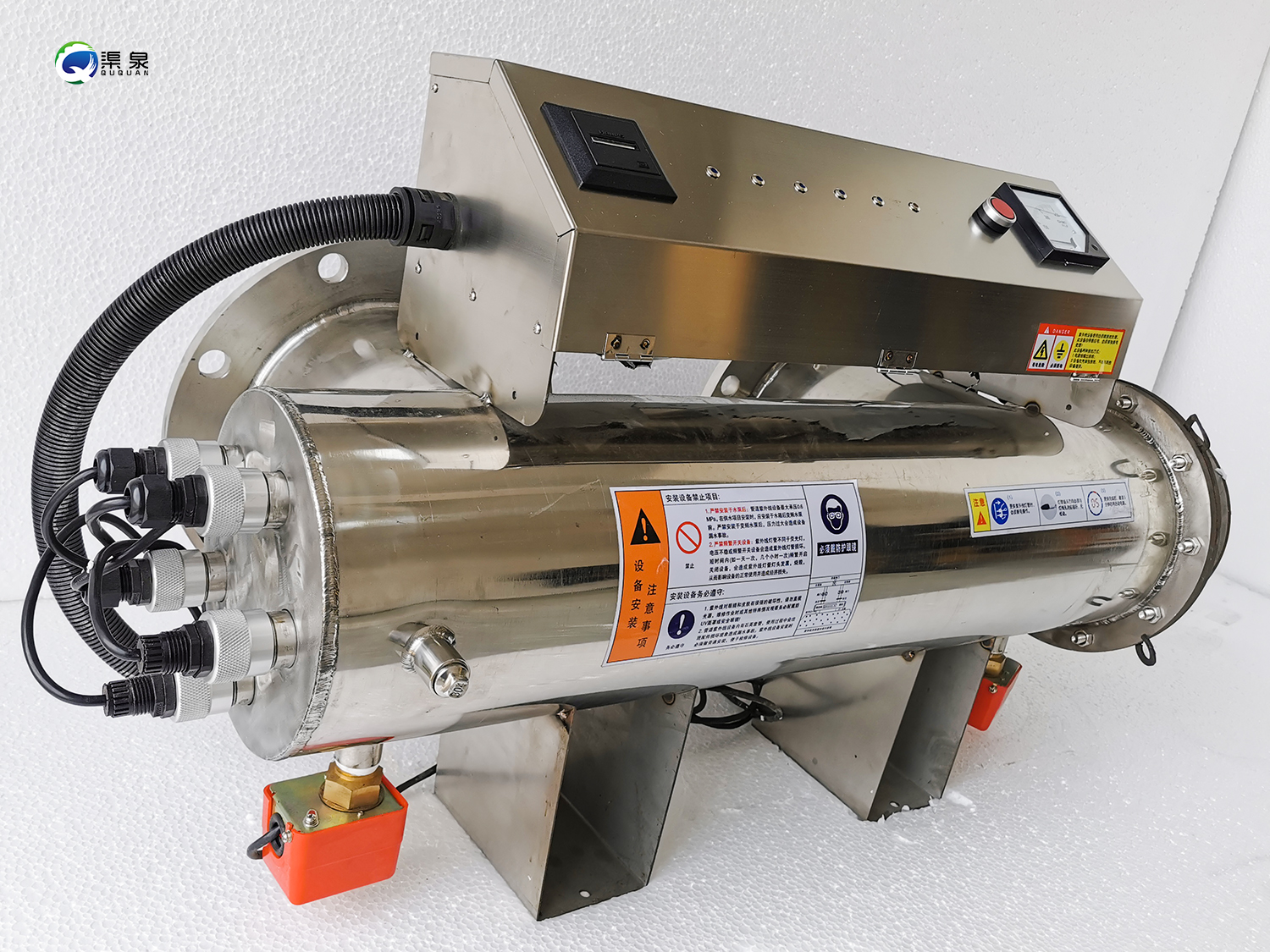 自動清洗消毒器8