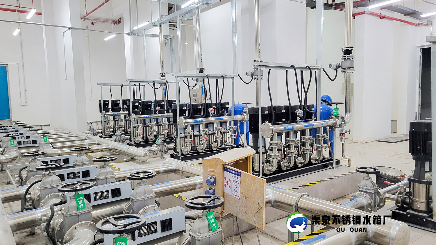 小區二次供水設備