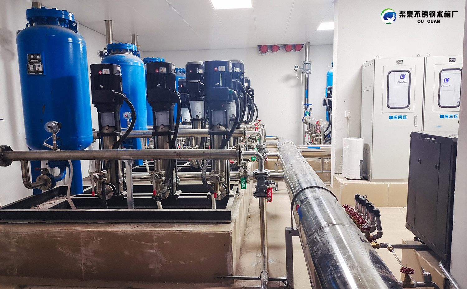 二次供水 二次供水