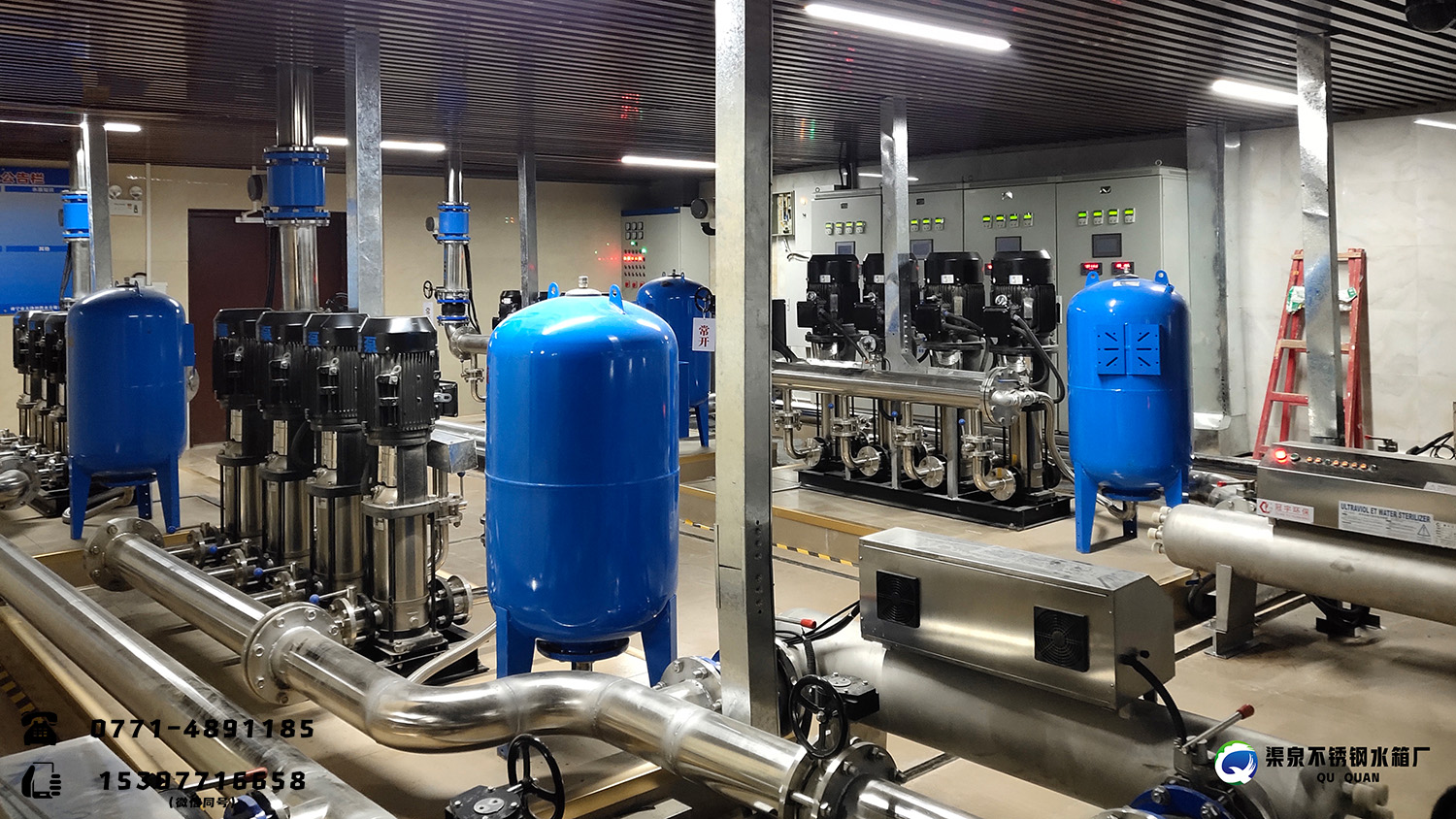 二次供水設備 二次供水設備