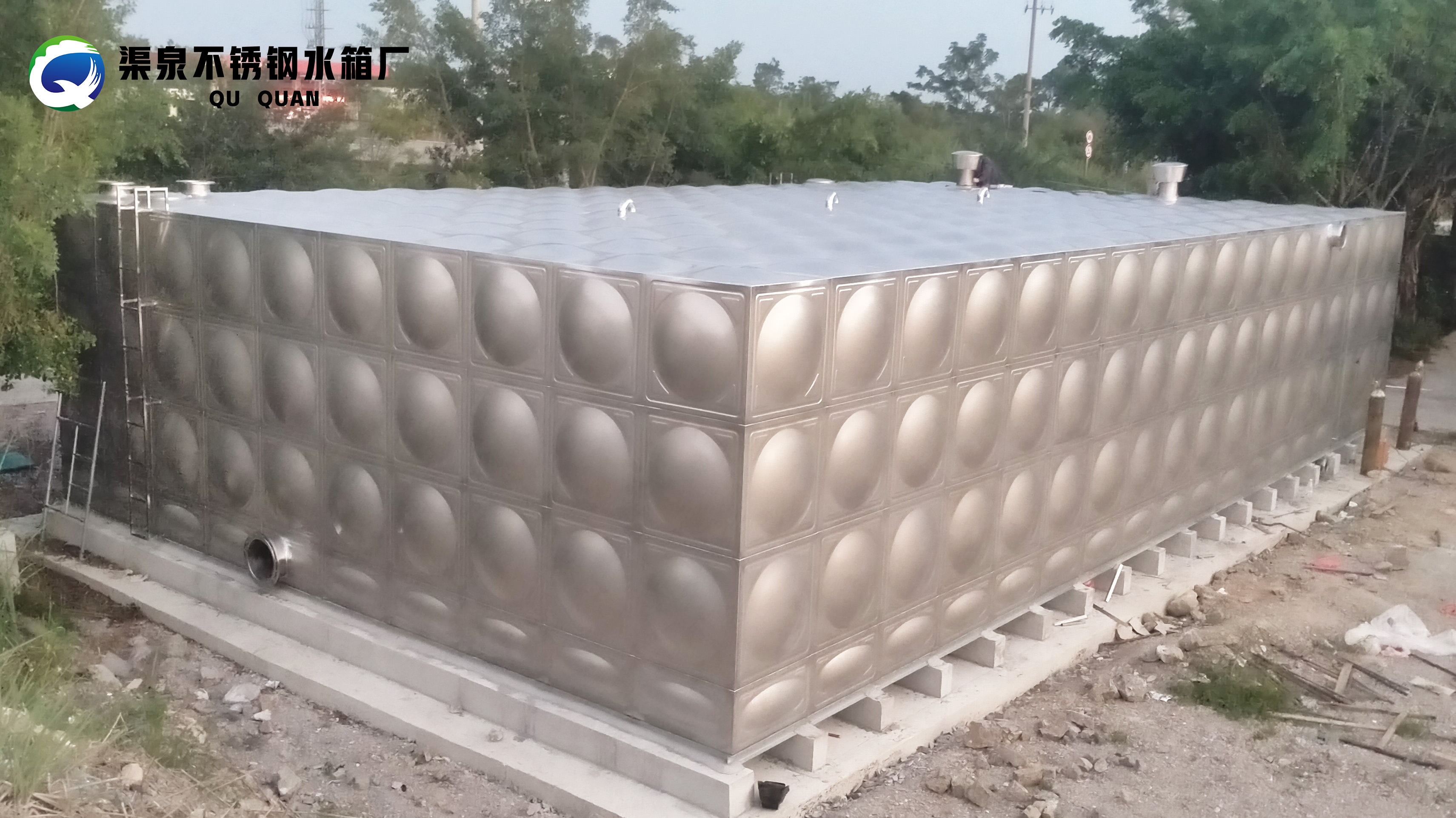 微信圖片_20240923145016 微信圖片_20240923145016