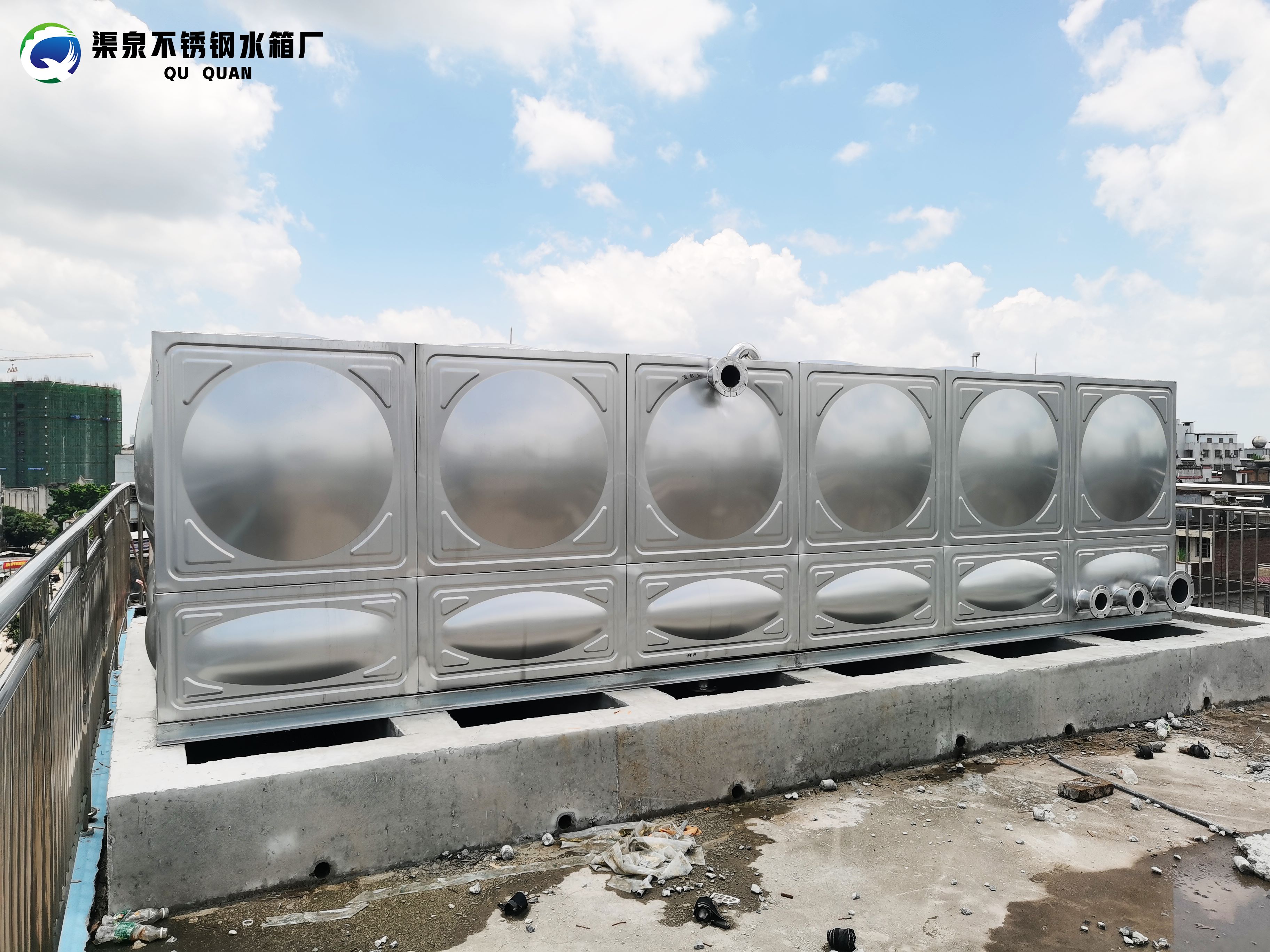 微信圖片_20230627140322