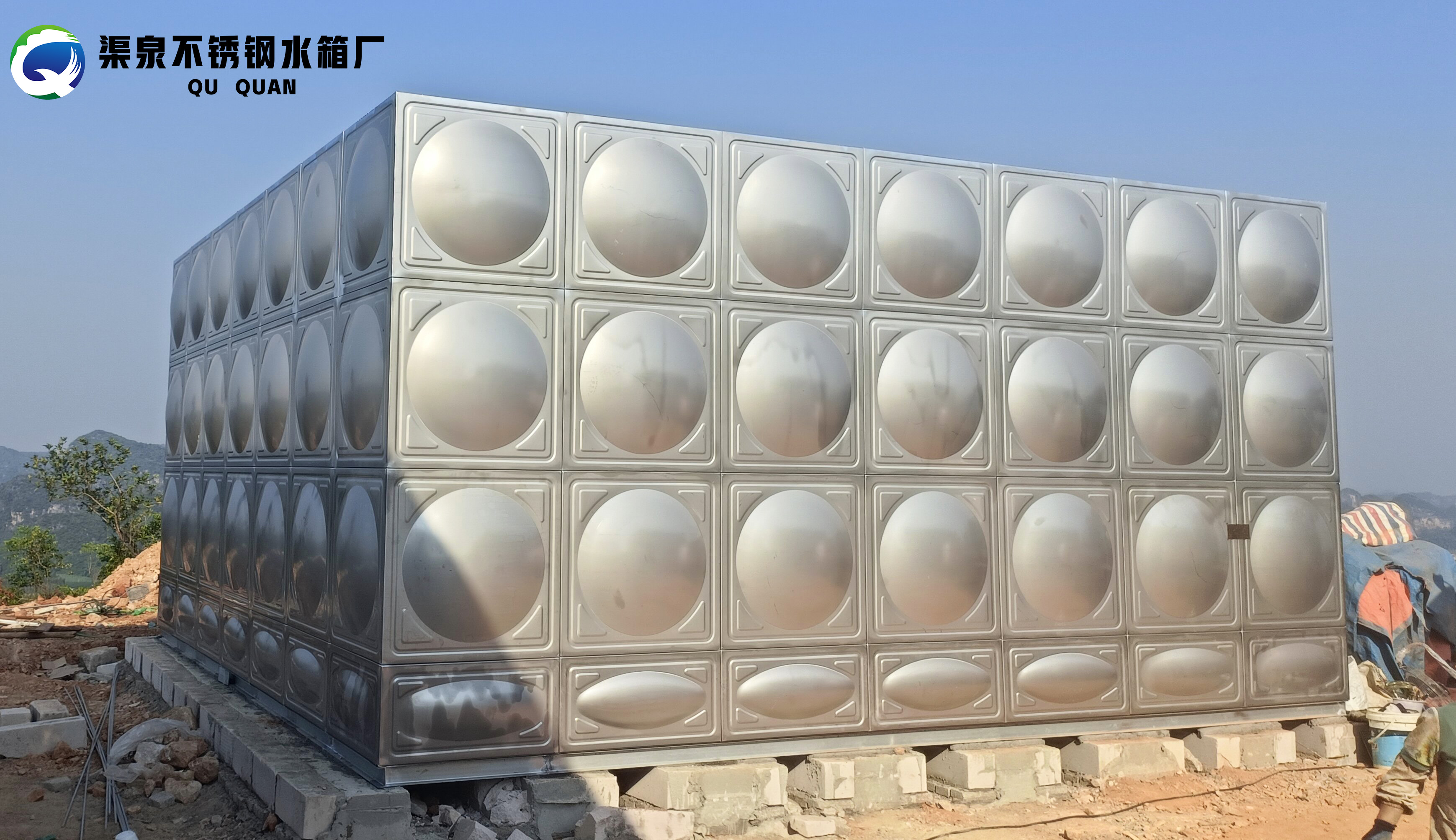 微信圖片_20241009141429