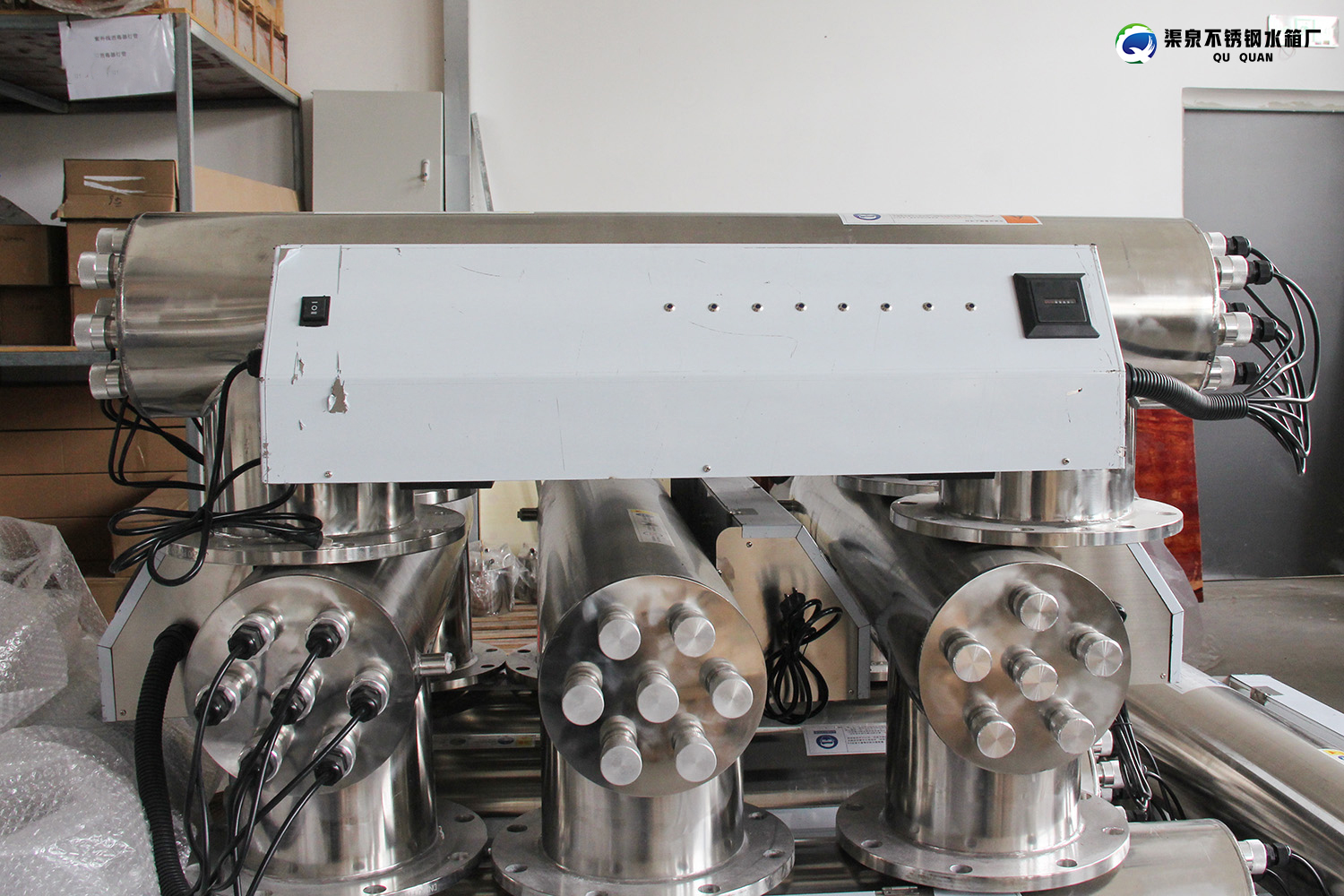 紫外線消毒器4 紫外線消毒器4