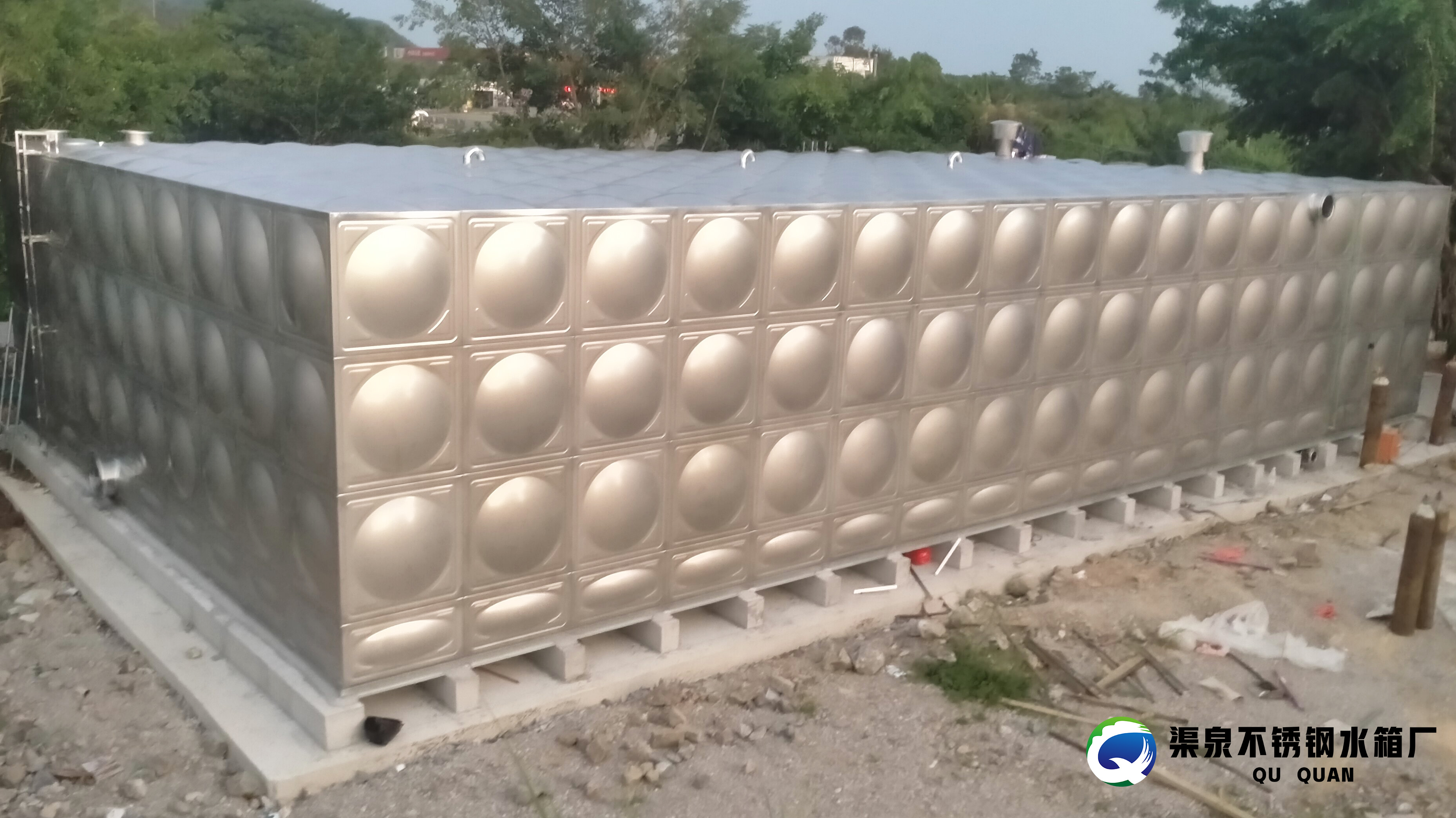 微信圖片_20240923145017 微信圖片_20240923145017