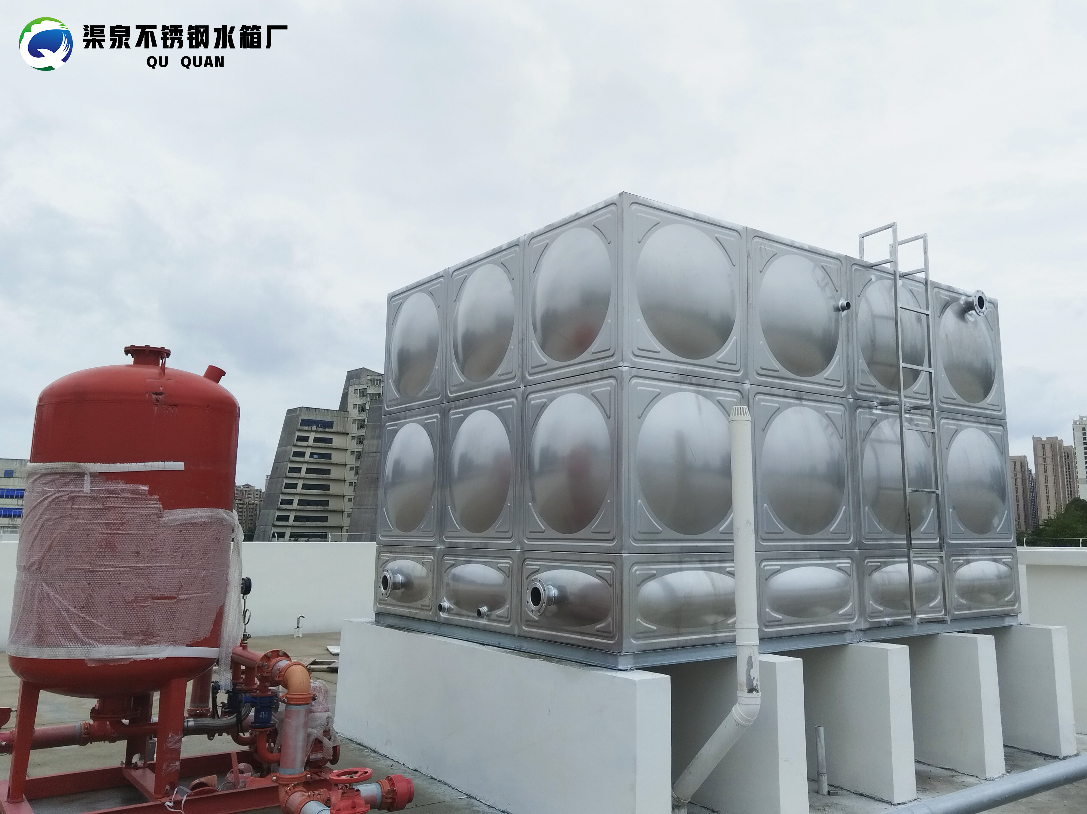 微信圖片_20240815172307